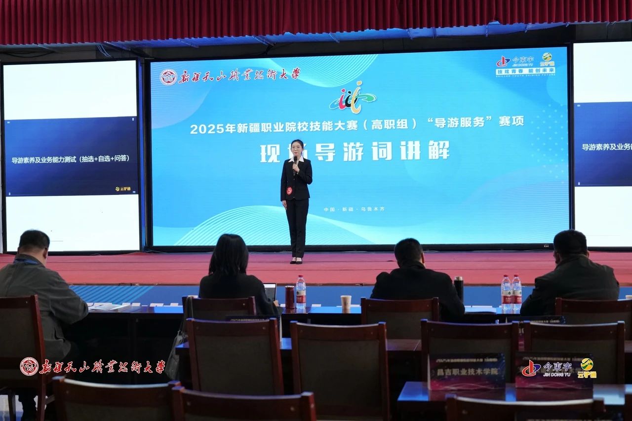 微信图片_20250307110222.jpg