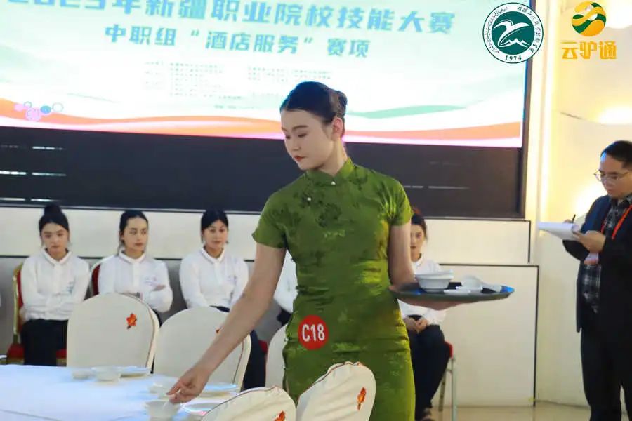 微信图片_20250307110227.jpg