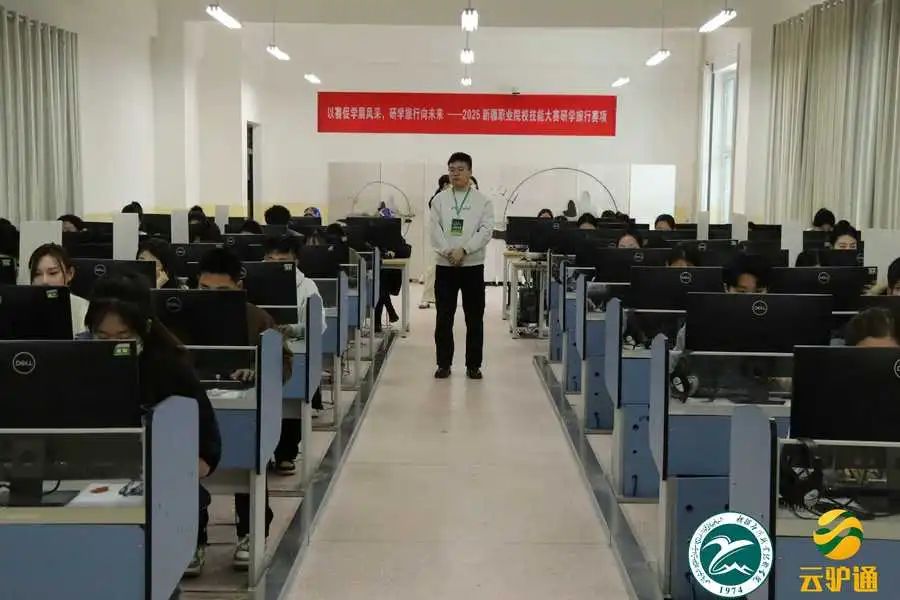 微信图片_20250307110233.jpg