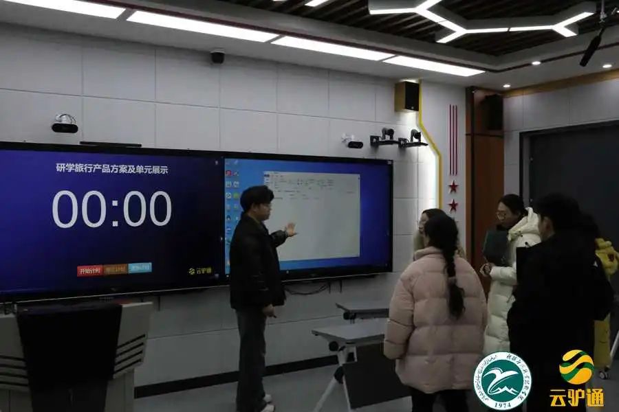 微信图片_20250307110236.jpg