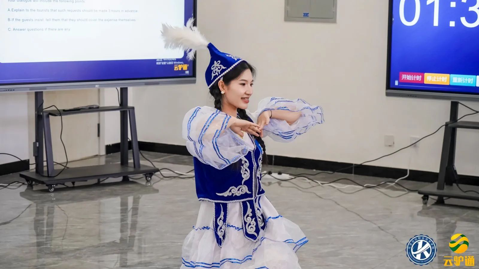 微信图片_20250307110239.jpg