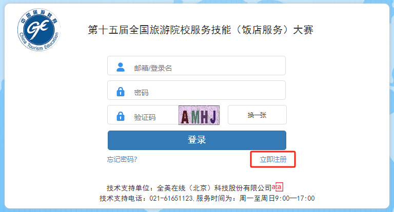 1745459106532365.png 微信图片_20250424094043.png
