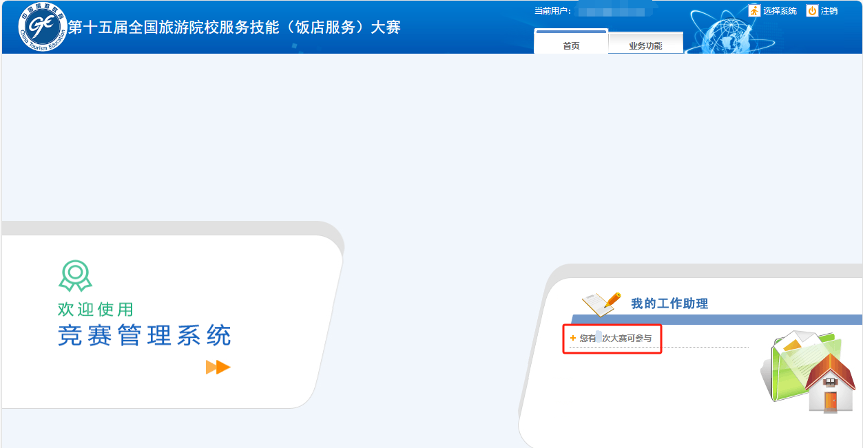 1745459143837387.png 微信图片_20250424094058.png
