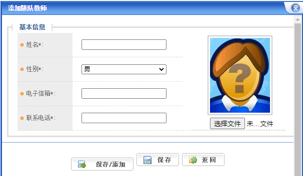 1745459171104554.png 微信图片_20250424094112.png