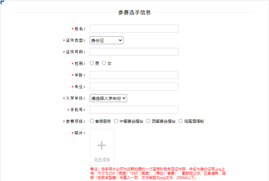 1745459183452073.png 微信图片_20250424094122.png