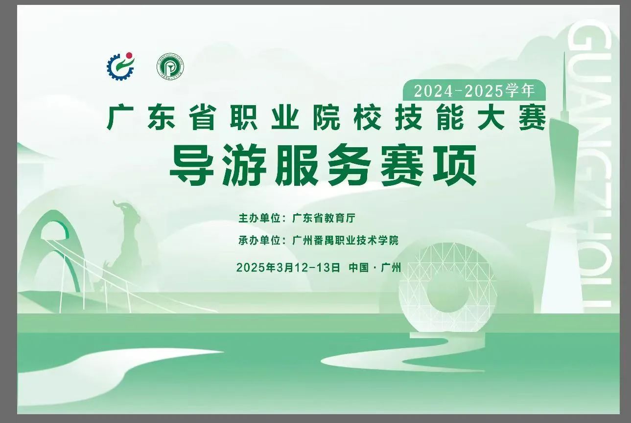微信图片_20250424095557.jpg