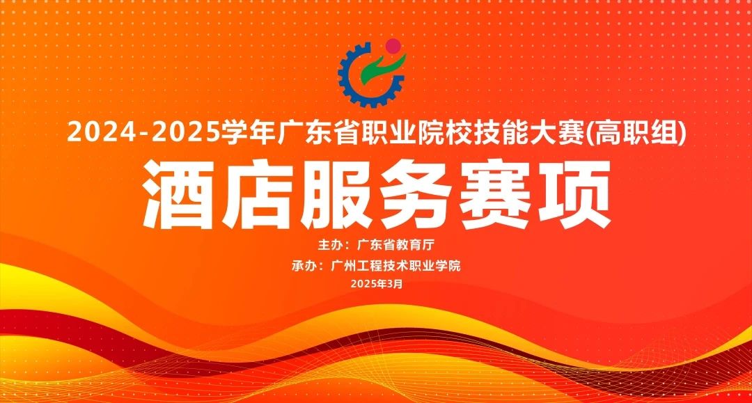 微信图片_20250424095604.jpg