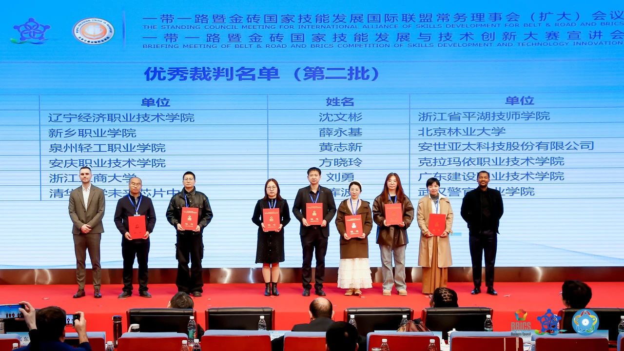 微信图片_20250424100722.jpg