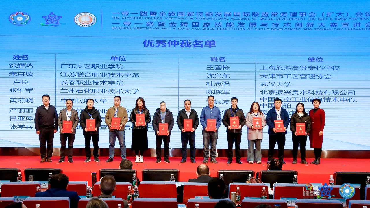 微信图片_20250424100726.jpg