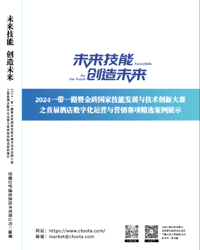 微信图片_20250424102259.png