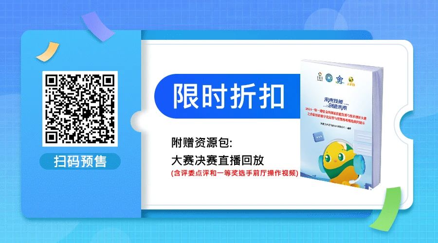 微信图片_20250424102303.jpg