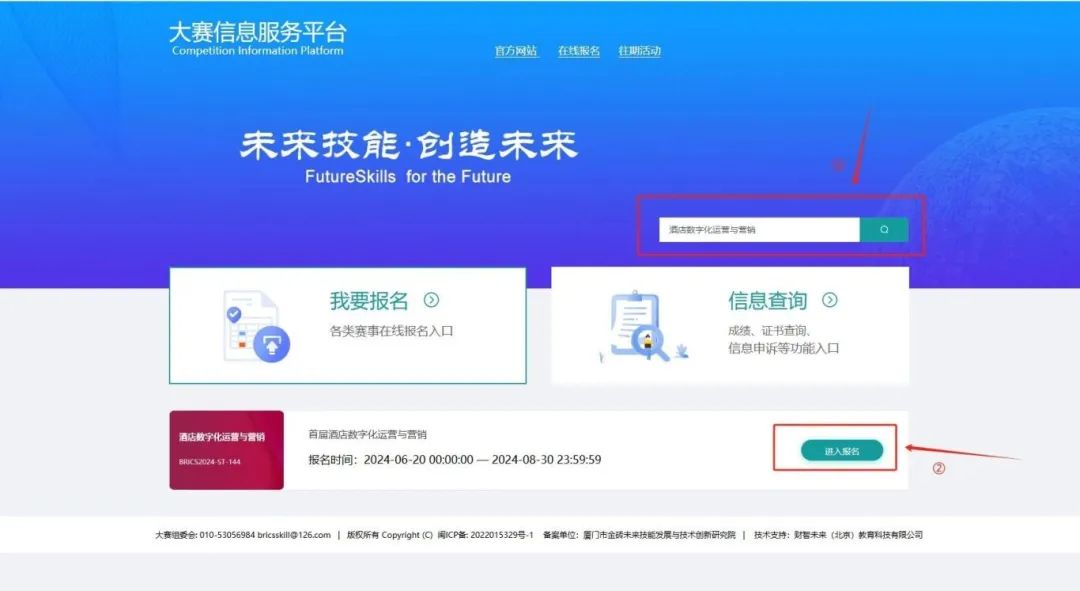 微信图片_20250424104530.jpg