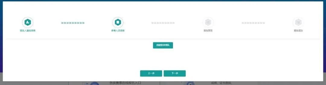 微信图片_20250424104537.jpg