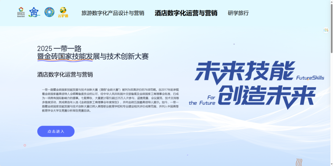 微信图片_20250424111000.png