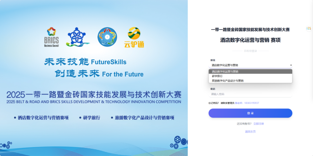 微信图片_20250424111003.png