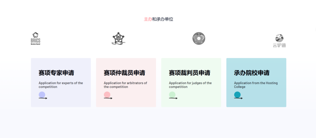 微信图片_20250424111006.png