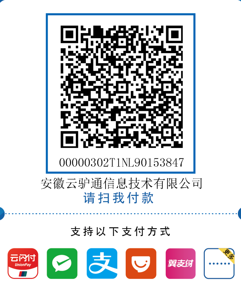 微信图片_20250424112449.png