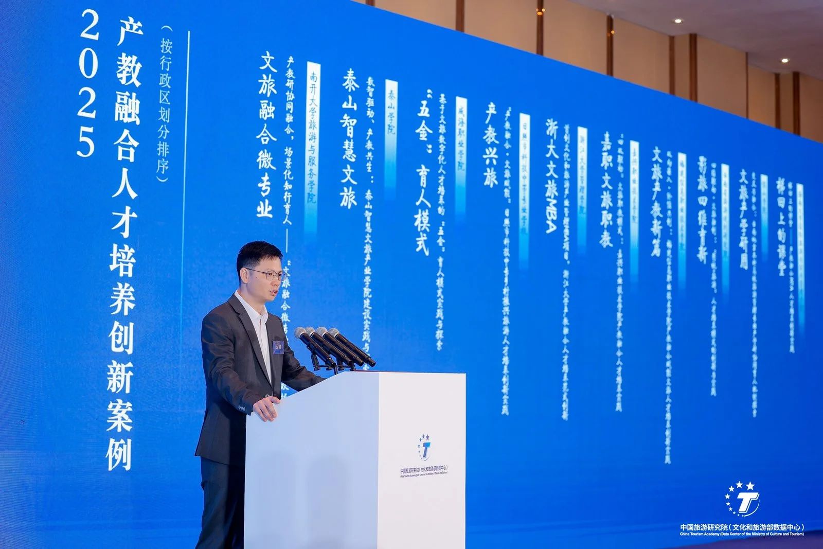 微信图片_20250424115909.jpg