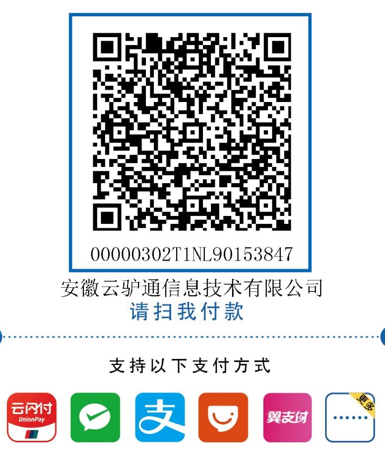 微信图片_20250424133856.png