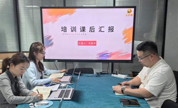 微信图片_20250603101447.png