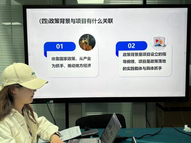 微信图片_20250603101457.png