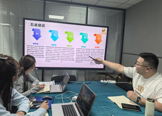 微信图片_20250603101501.png