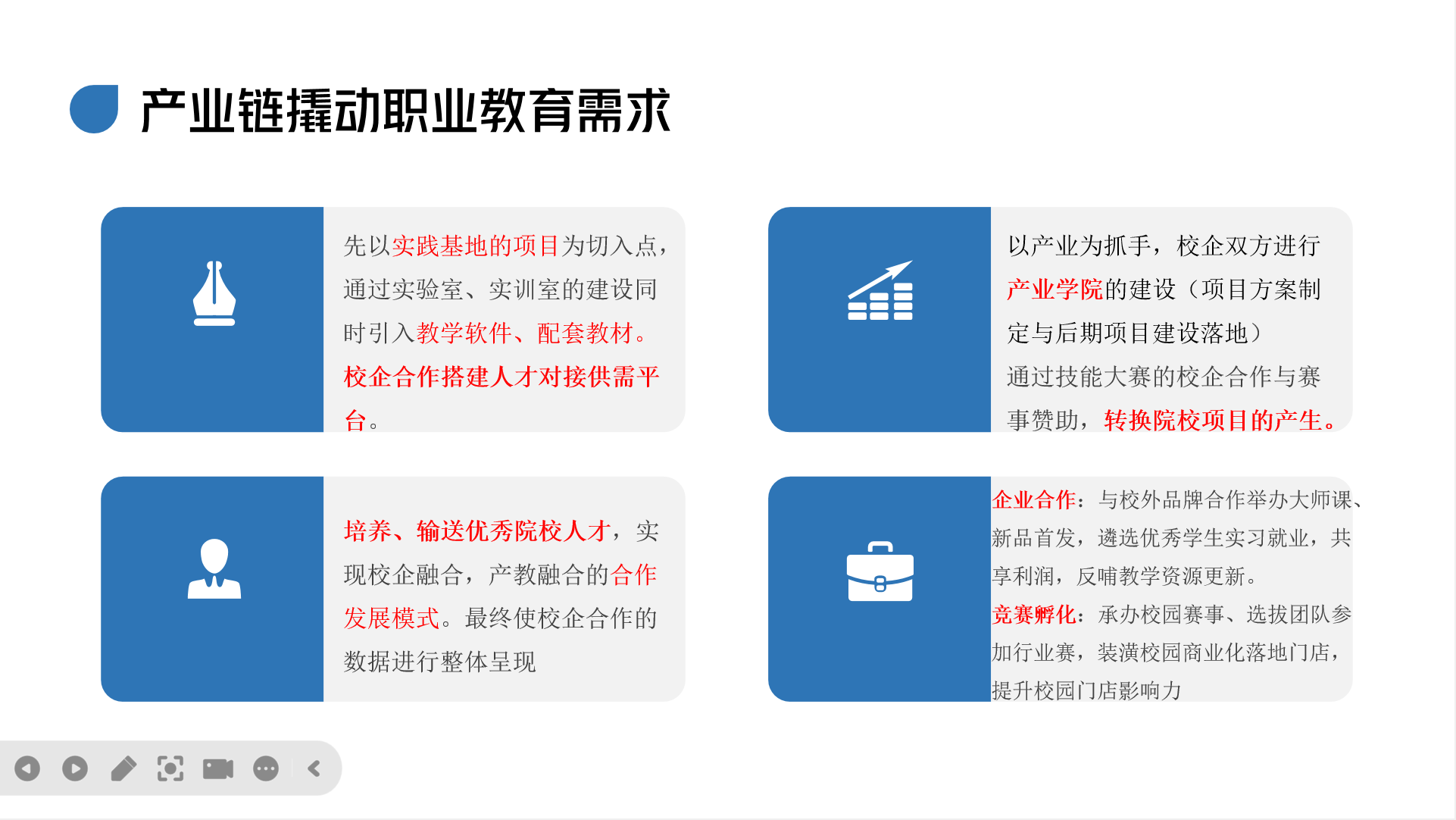 微信图片_20250603101512.png