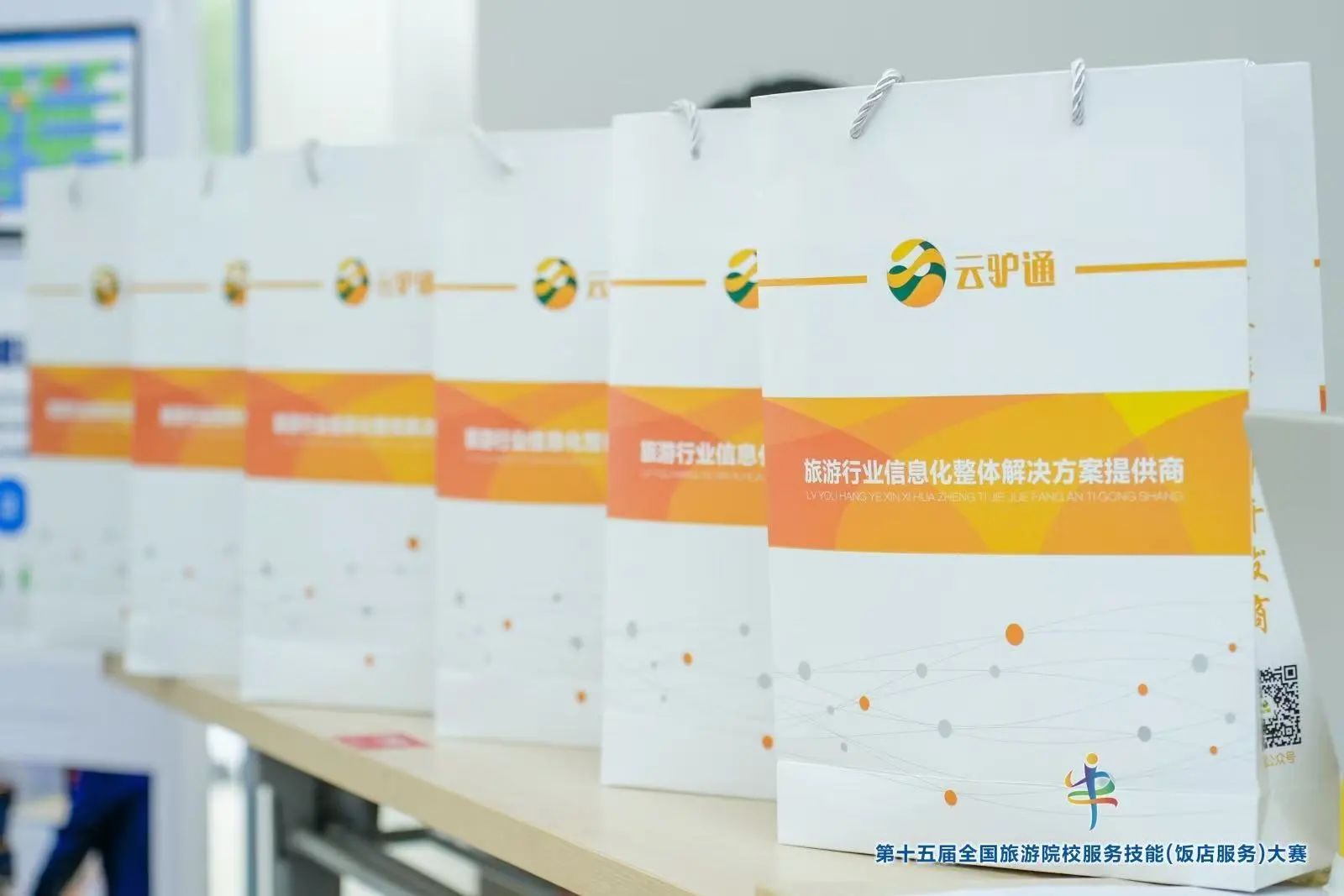 微信图片_20250603102505.jpg