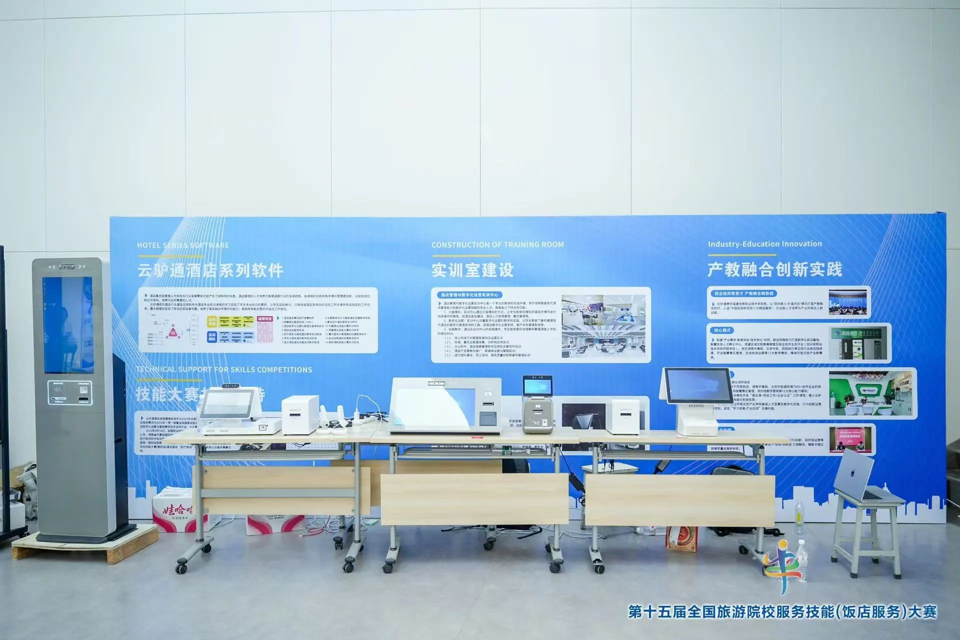 微信图片_20250603102509.jpg