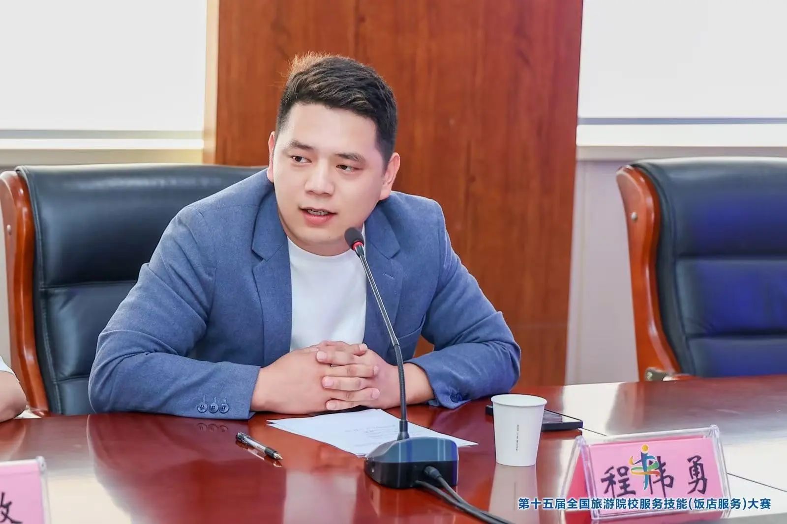 微信图片_20250603102523.jpg