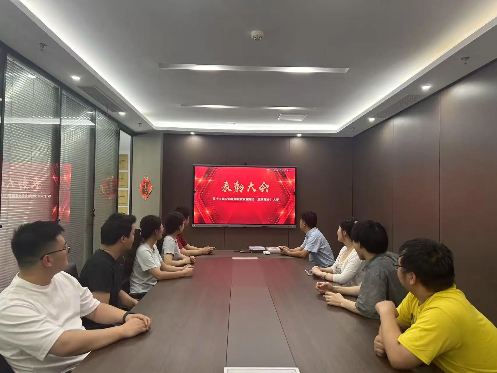 微信图片_20250603102539.jpg