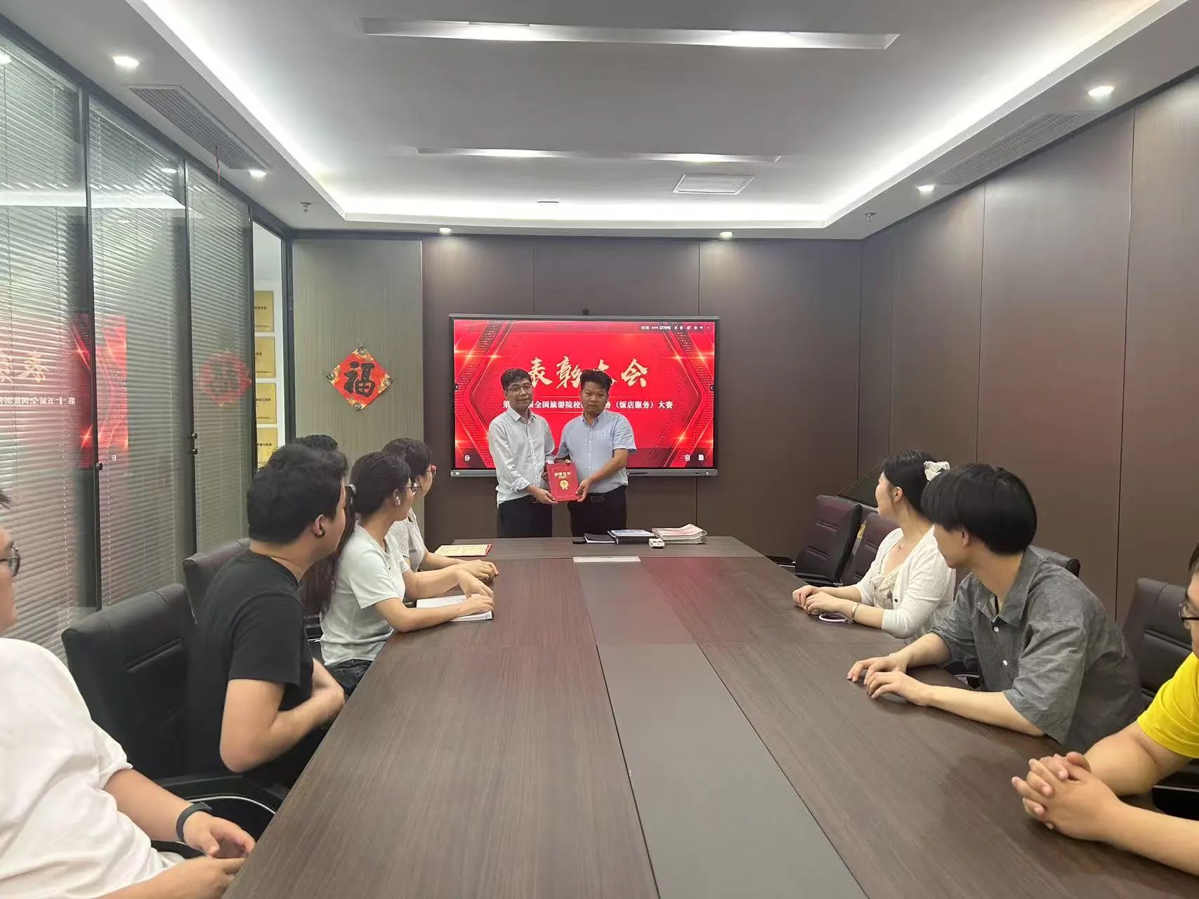 微信图片_20250603102602.jpg