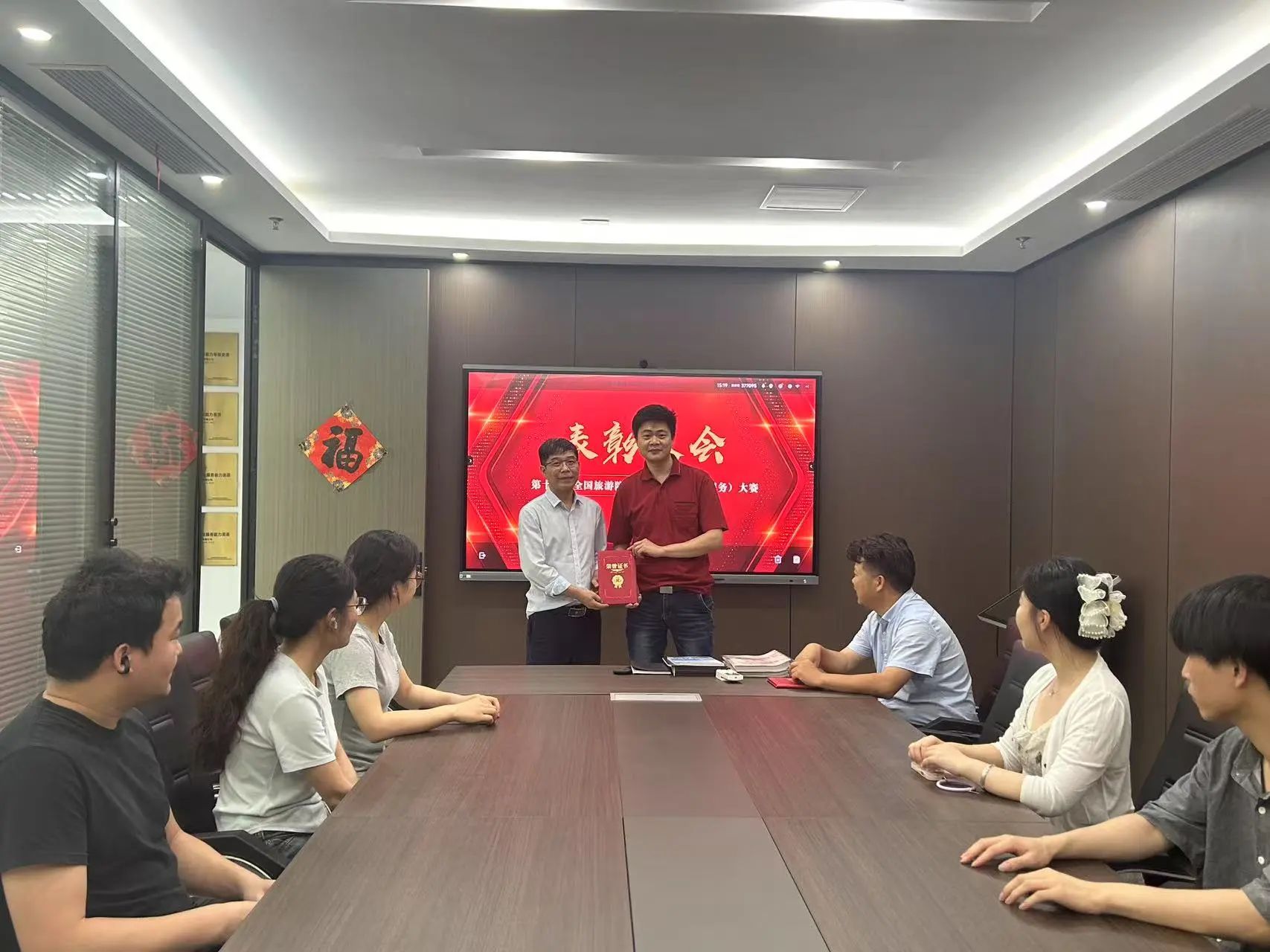 微信图片_20250603102607.jpg