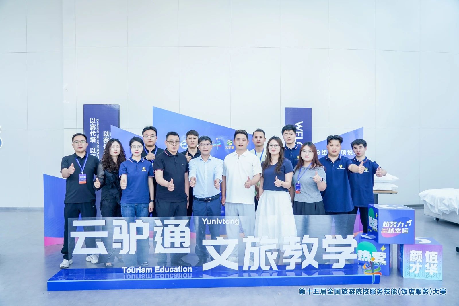 微信图片_20250603102612.jpg