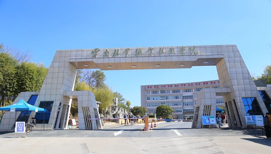 微信图片_20250603142450.jpg