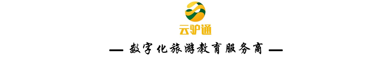 微信图片_20250603152642.png