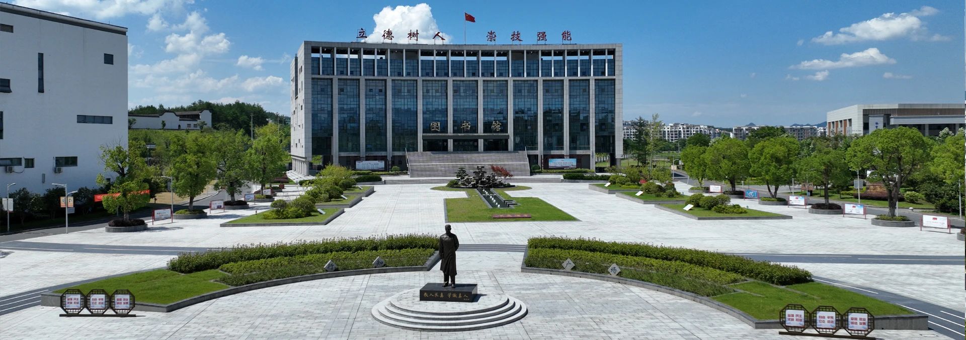 微信图片_20250603161302.jpg