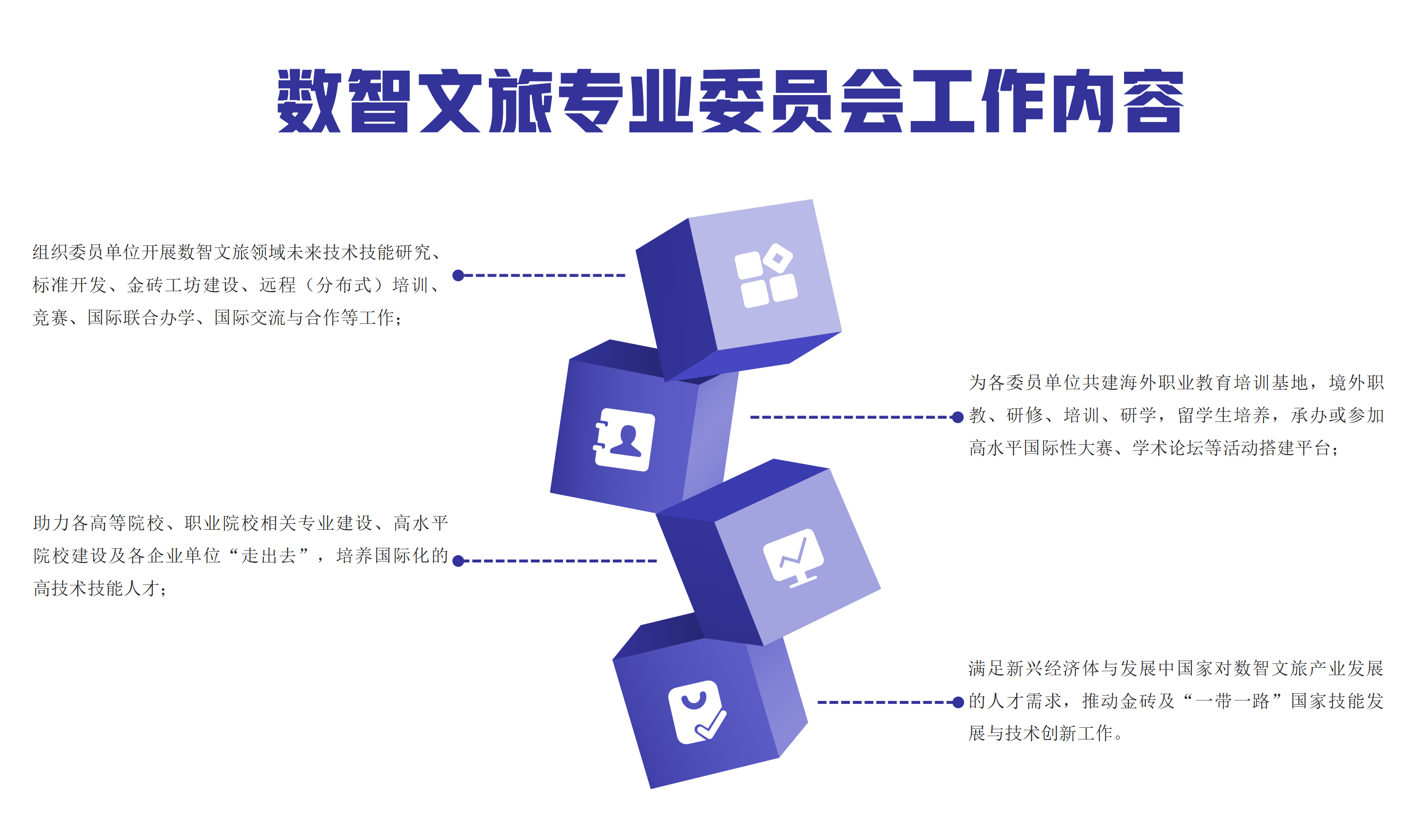 微信图片_20250605133545.png