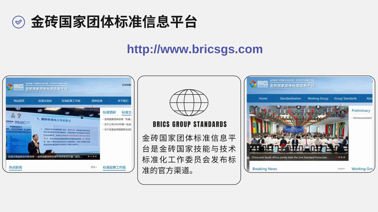微信图片_20250605133551.png