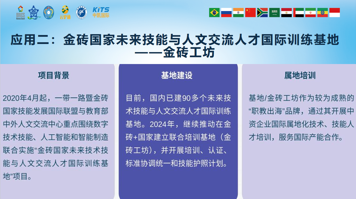 微信图片_20250605133554.png