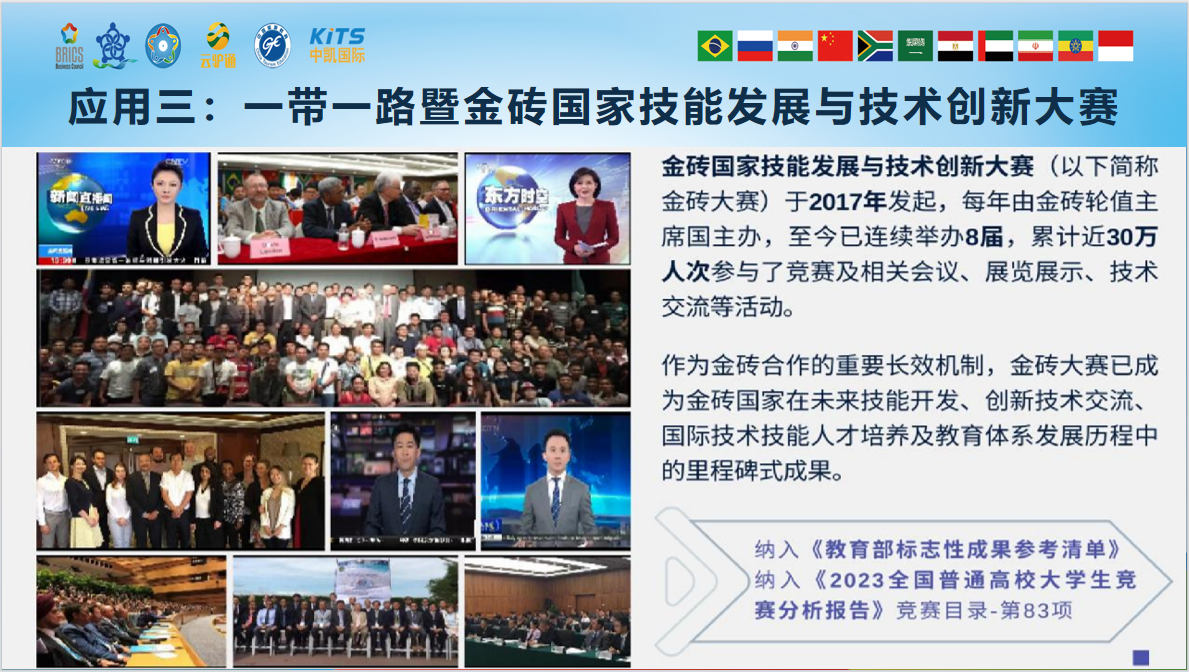 微信图片_20250605133559.png