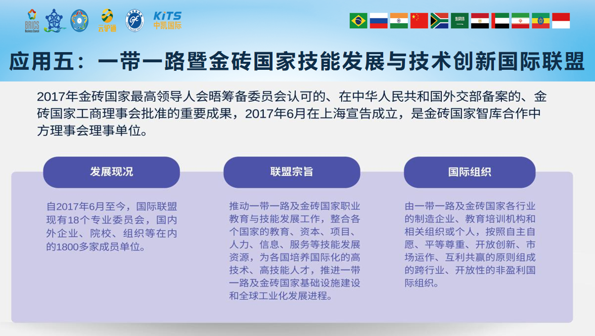 微信图片_20250605133605.png