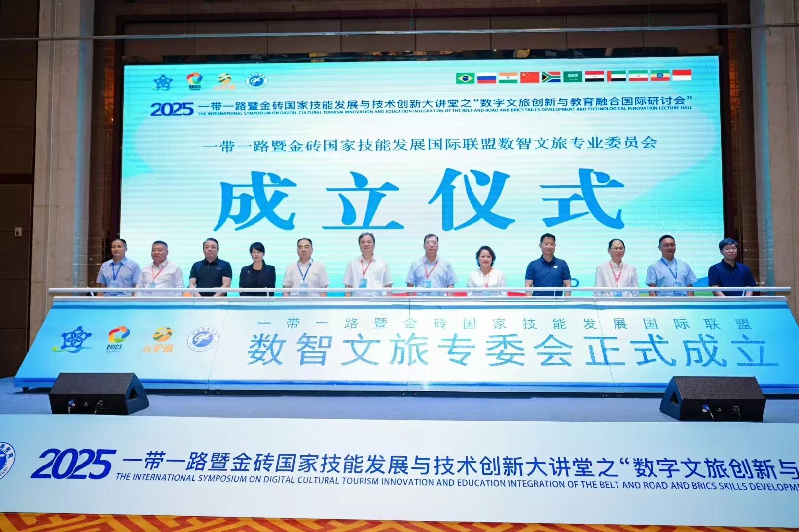微信图片_2025-11-18_155327_093.jpg