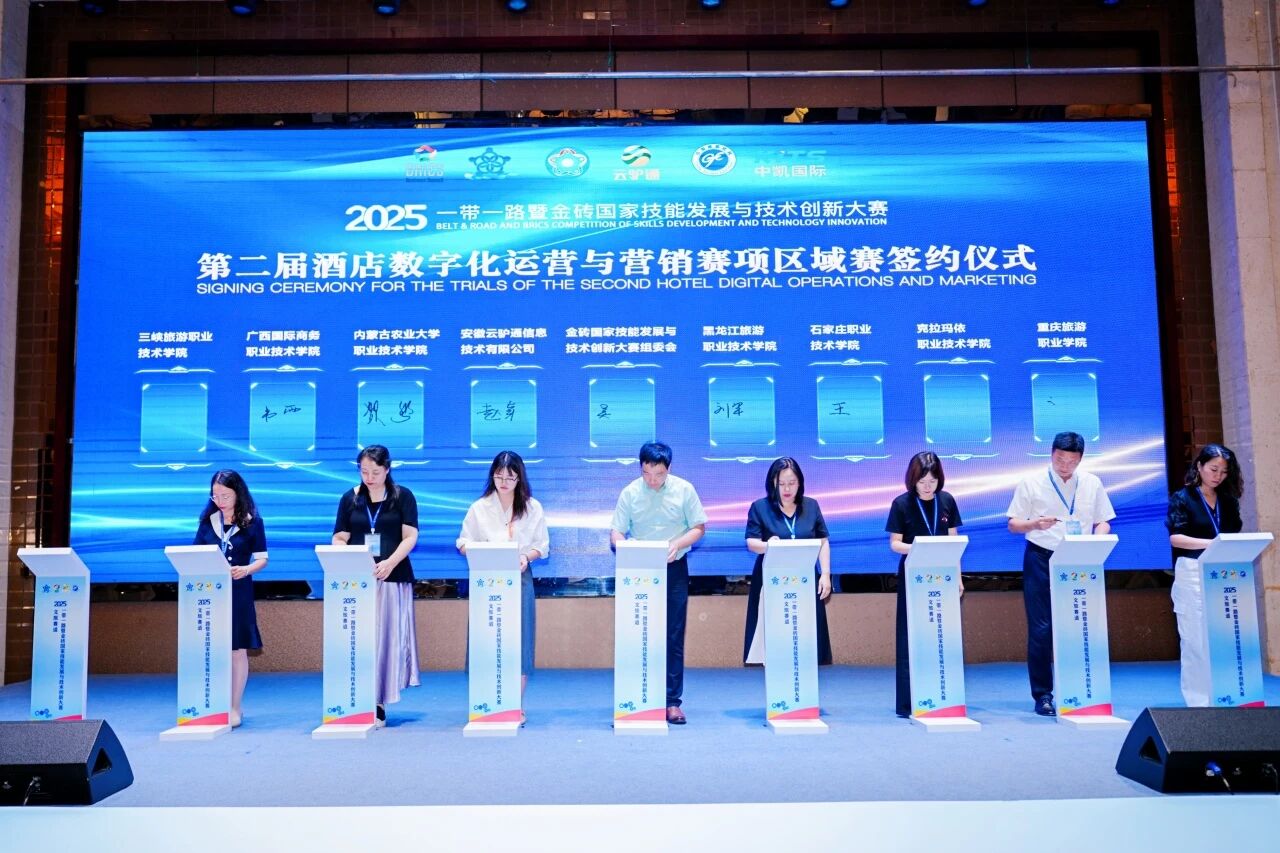 微信图片_2025-11-18_155358_563.jpg