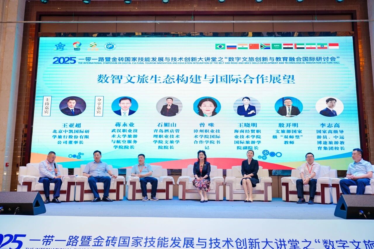 微信图片_2025-11-18_155450_605.jpg