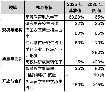 1763452845824545.png 微信图片_2025-11-18_160037_440.png