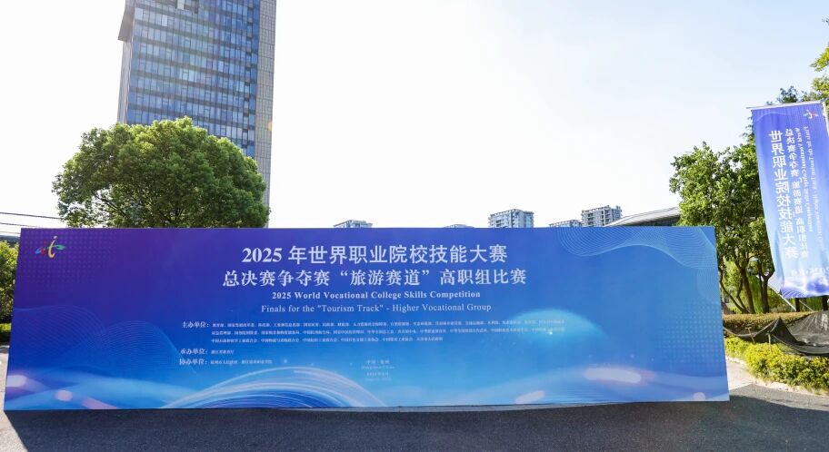 微信图片_2025-11-18_160257_381.jpg