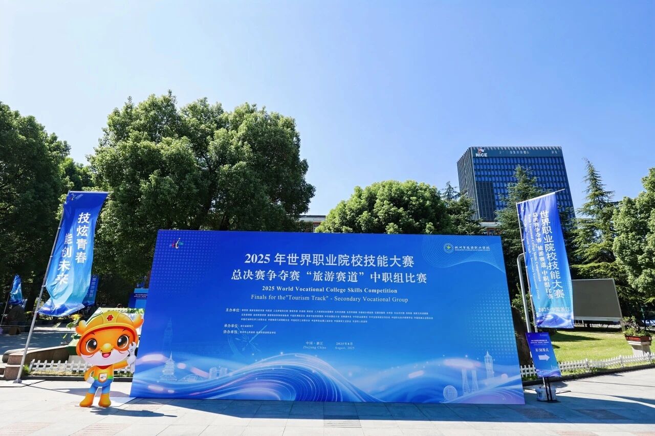 微信图片_2025-11-18_160300_652.jpg