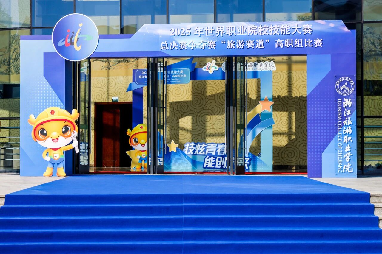 微信图片_2025-11-18_160331_047.jpg