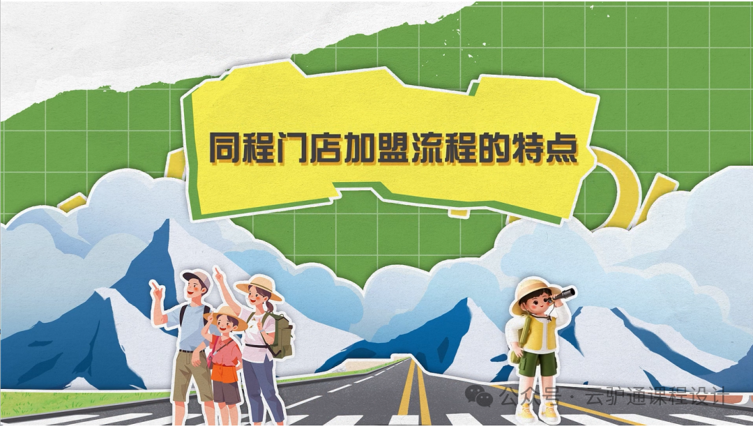 1763531501308988.png 微信图片_2025-11-18_170143_558.png